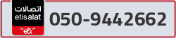  - code - 050 - number -9442662