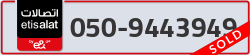  - code - 050 - number -9443949