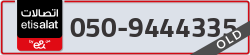  - code - 050 - number -9444335