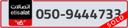  - code - 050 - number -9444733
