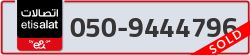 - code - 050 - number -9444796