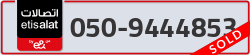  - code - 050 - number -9444853