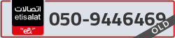 - code - 050 - number -9446469