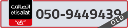  - code - 050 - number -9449439