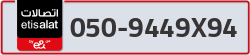  - code - 050 - number -9449X94