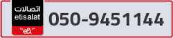  - code - 050 - number -9451144