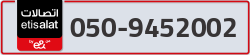  - code - 050 - number -9452002