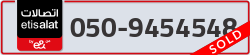  - code - 050 - number -9454548