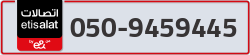  - code - 050 - number -9459445