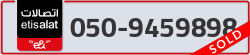  - code - 050 - number -9459898