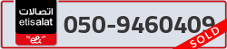  - code - 050 - number -9460409