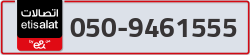  - code - 050 - number -9461555