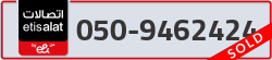  - code - 050 - number -9462424