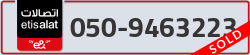  - code - 050 - number -9463223