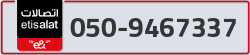  - code - 050 - number -9467337