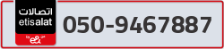  - code - 050 - number -9467887