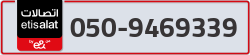  - code - 050 - number -9469339