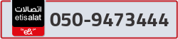  - code - 050 - number -9473444
