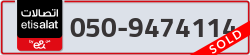  - code - 050 - number -9474114