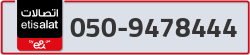  - code - 050 - number -9478444