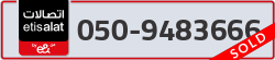  - code - 050 - number -9483666