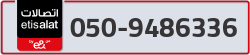  - code - 050 - number -9486336