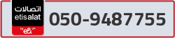  - code - 050 - number -9487755