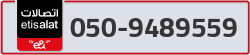  - code - 050 - number -9489559