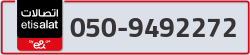  - code - 050 - number -9492272