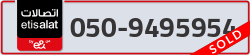  - code - 050 - number -9495954