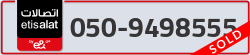  - code - 050 - number -9498555