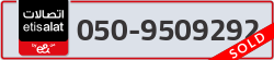  - code - 050 - number -9509292