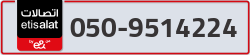  - code - 050 - number -9514224