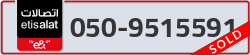  - code - 050 - number -9515591