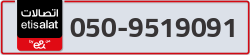  - code - 050 - number -9519091