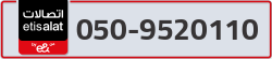  - code - 050 - number -9520110