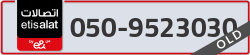  - code - 050 - number -9523030