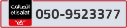  - code - 050 - number -9523377