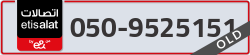  - code - 050 - number -9525151