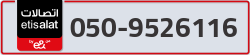  - code - 050 - number -9526116