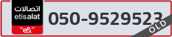  - code - 050 - number -9529523
