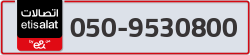  - code - 050 - number -9530800