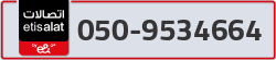  - code - 050 - number -9534664