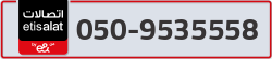  - code - 050 - number -9535558
