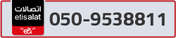  - code - 050 - number -9538811