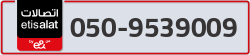  - code - 050 - number -9539009