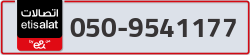  - code - 050 - number -9541177
