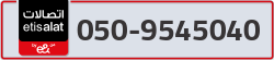 - code - 050 - number -9545040
