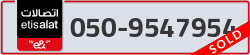  - code - 050 - number -9547954