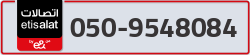 - code - 050 - number -9548084